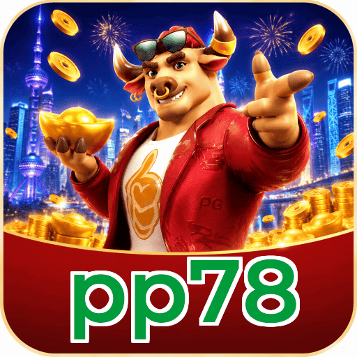 pp78 Segurança Logo 3