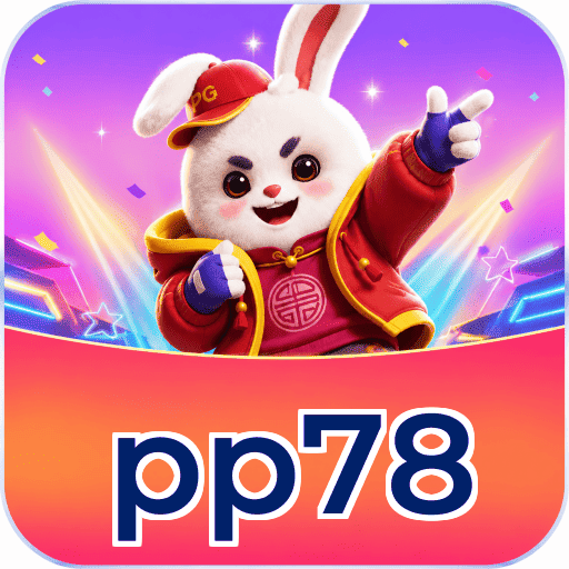 pp78 Segurança Logo 2